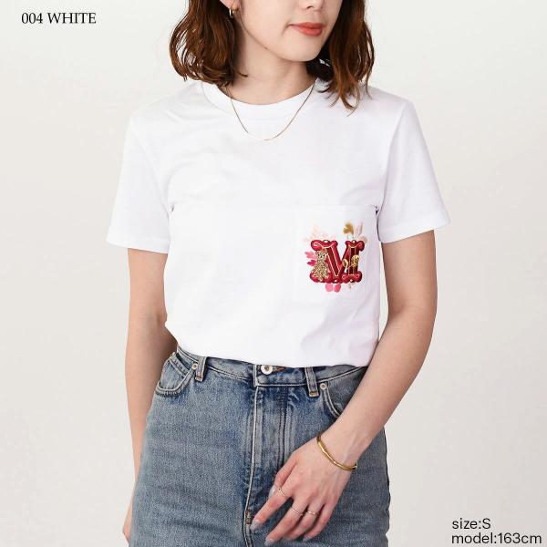 Max Mara NUNZIO jersey T-shirt 