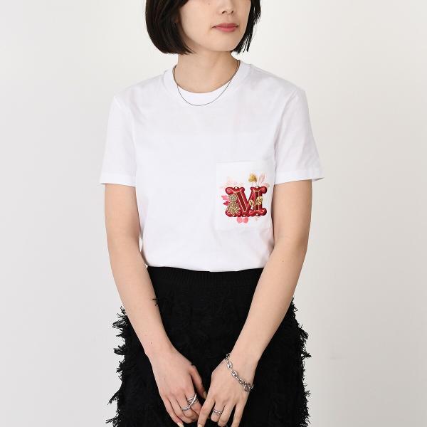 Max Mara NUNZIO jersey T-shirt 