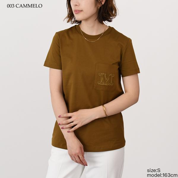 Max Mara PAPAIA1 ポケット付きコットンTシャツ