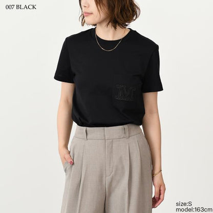 Max Mara PAPAIA1 pocket cotton T-shirt 