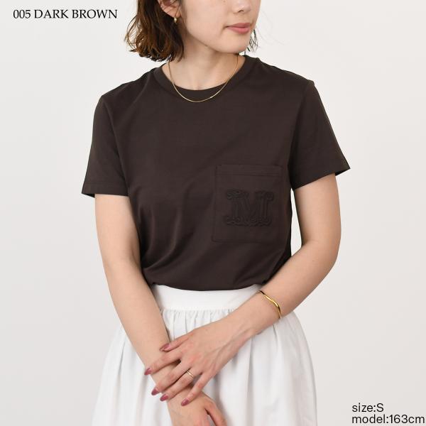 Max Mara PAPAIA1 ポケット付きコットンTシャツ