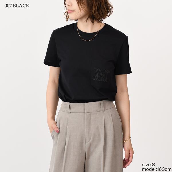 Max Mara PAPAIA1 ポケット付きコットンTシャツ
