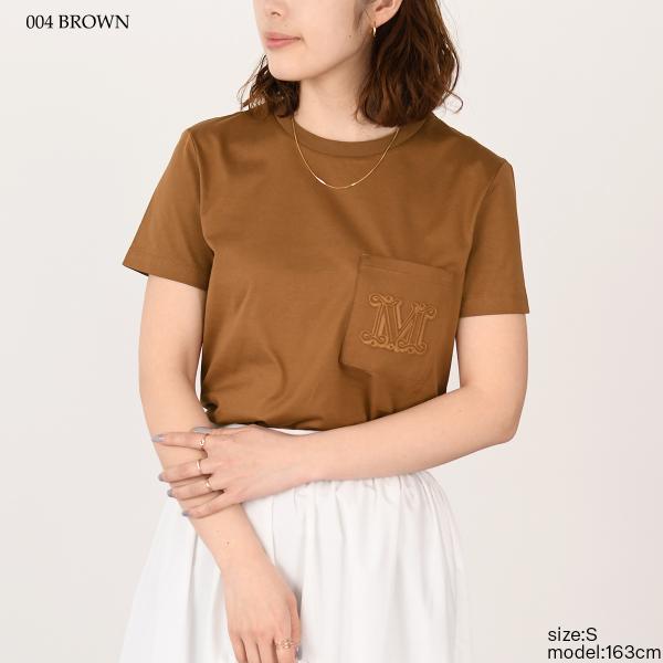 Max Mara PAPAIA1 ポケット付きコットンTシャツ