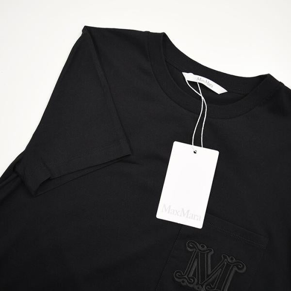 Max Mara PAPAIA1 pocket cotton T-shirt 