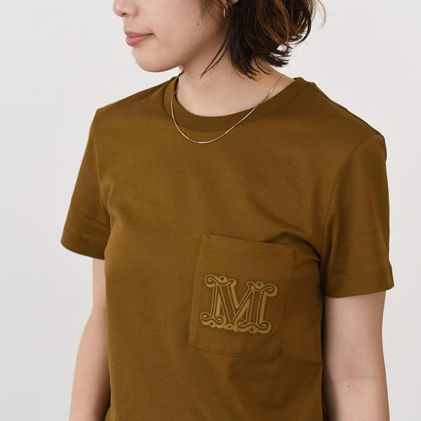 Max Mara PAPAIA1 ポケット付きコットンTシャツ