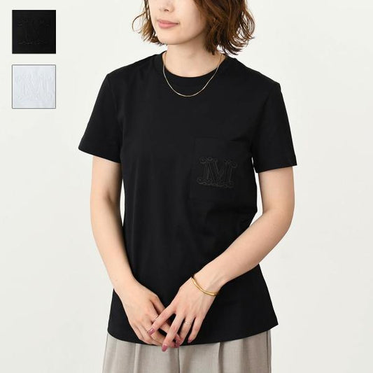 Max Mara PAPAIA1 pocket cotton T-shirt 