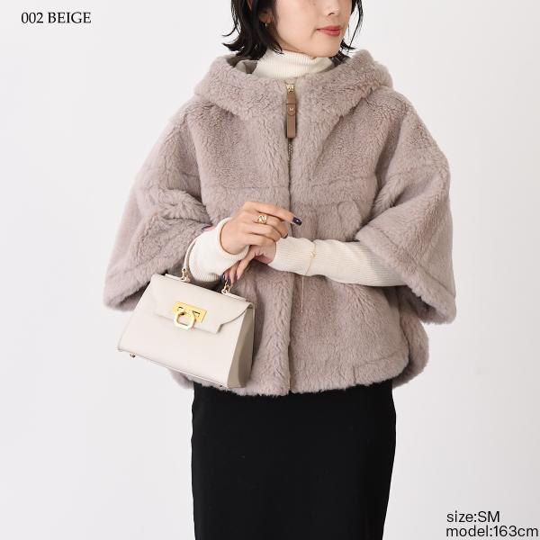 Max Mara マックスマーラ PETALO1 アルパカウール テディ ボクシーケープ