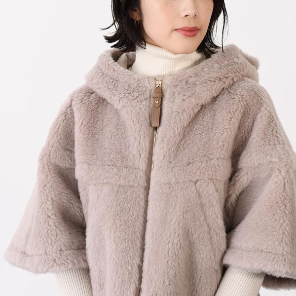 Max Mara マックスマーラ PETALO1 アルパカウール テディ ボクシーケープ