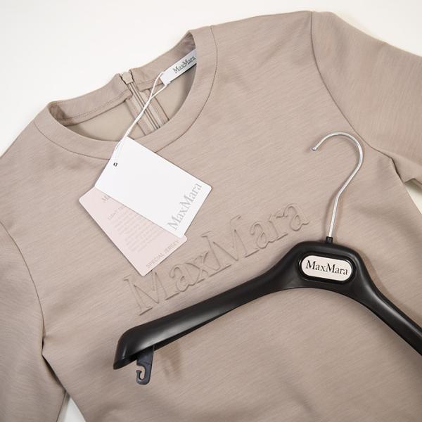 Max Mara マックスマーラ PETER ペーター テクニカル ウール ジャージー Tシャツ