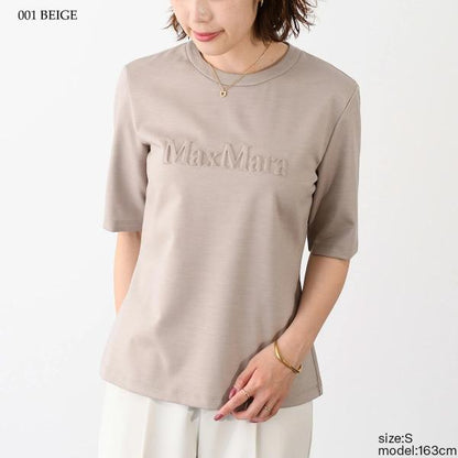 Max Mara マックスマーラ PETER ペーター テクニカル ウール ジャージー Tシャツ