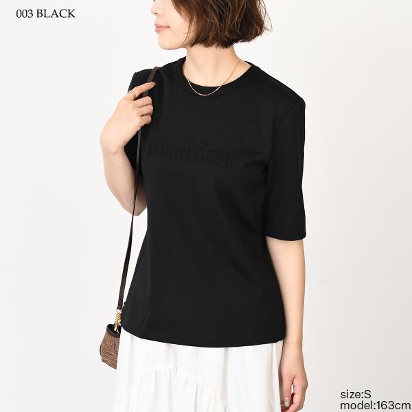 Max Mara マックスマーラ PETER ペーター テクニカル ウール ジャージー Tシャツ