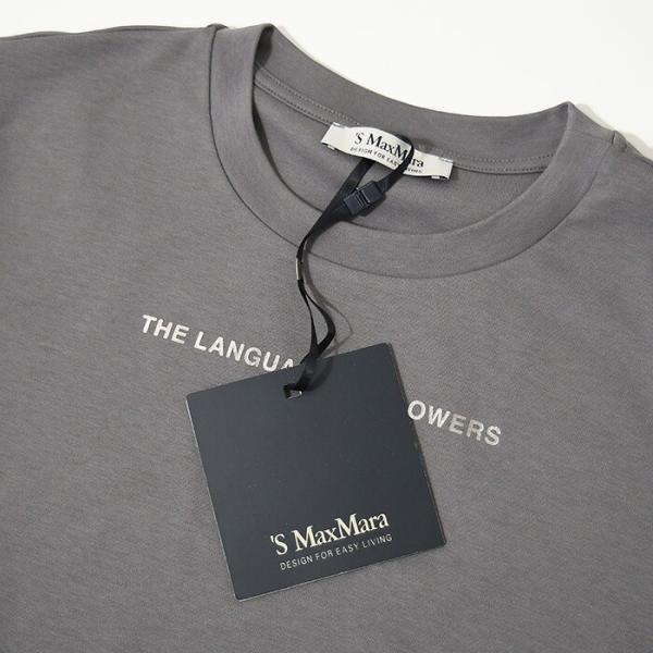 S Max Mara Jersey print T-shirt 