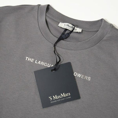 S Max Mara Jersey print T-shirt 
