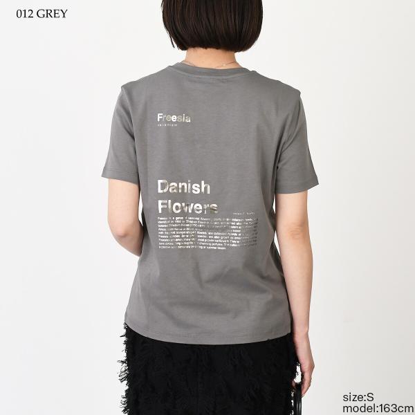 S Max Mara Jersey print T-shirt 