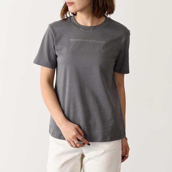 S Max Mara Jersey print T-shirt 