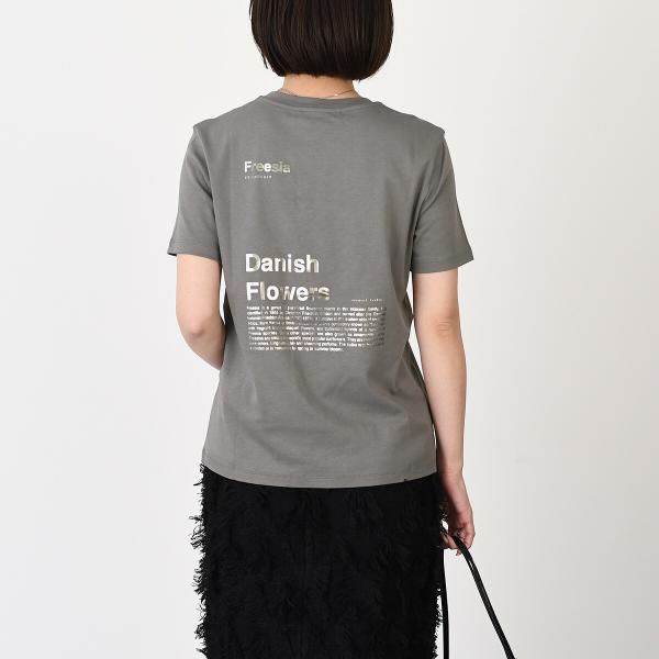 S Max Mara Jersey print T-shirt 