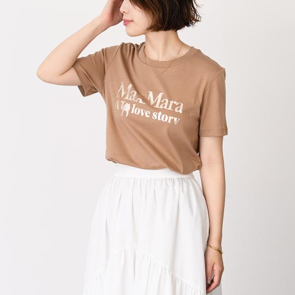 S Max Mara QUIETO cotton jersey T-shirt 