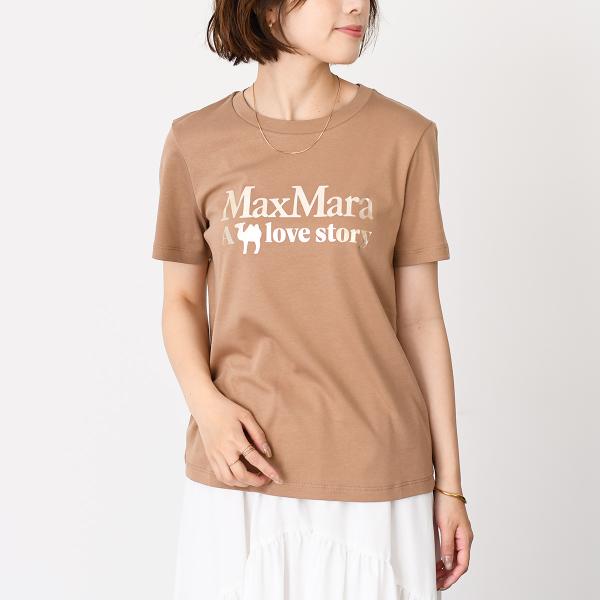 S Max Mara QUIETO cotton jersey T-shirt 