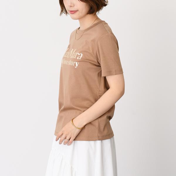 S Max Mara QUIETO cotton jersey T-shirt 