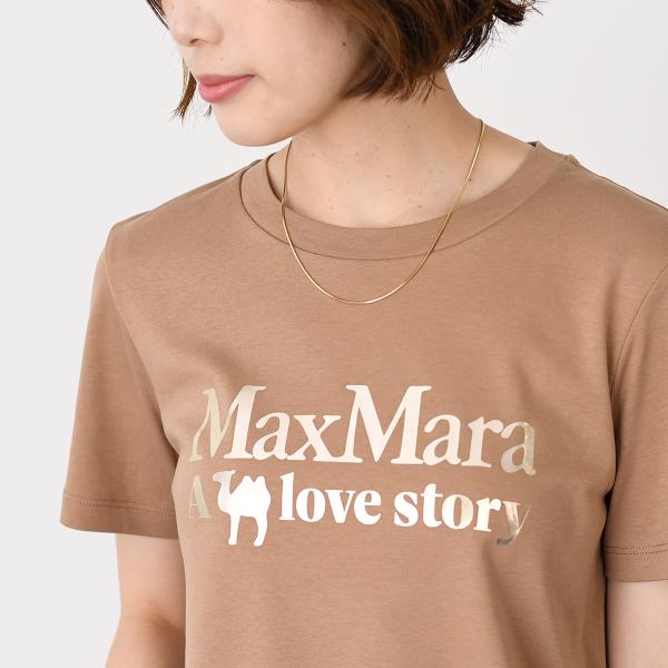 S Max Mara QUIETO cotton jersey T-shirt 