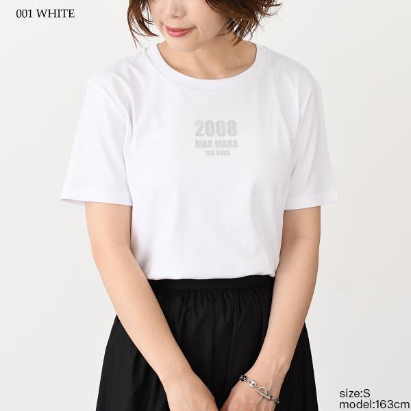 S Max Mara QUIETO cotton jersey T-shirt 