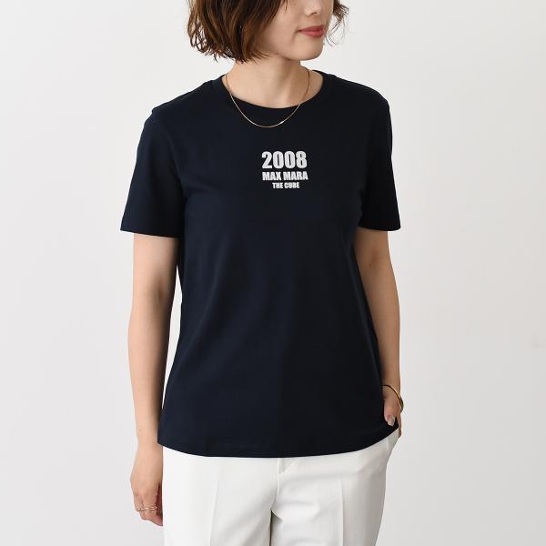 S Max Mara QUIETO cotton jersey T-shirt 