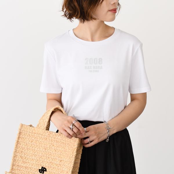 S Max Mara QUIETO cotton jersey T-shirt 