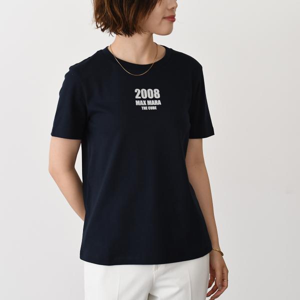 S Max Mara QUIETO cotton jersey T-shirt 