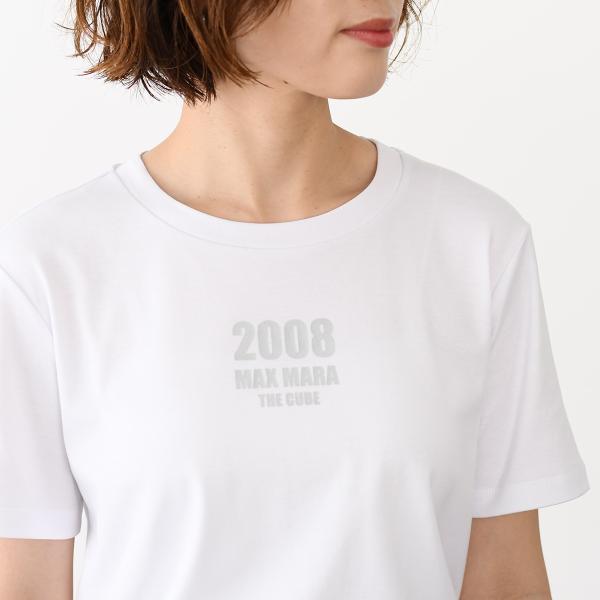 S Max Mara QUIETO cotton jersey T-shirt 