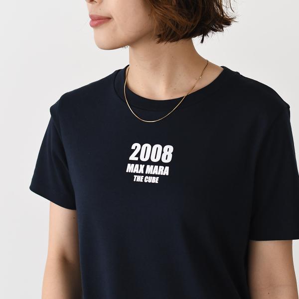 S Max Mara QUIETO cotton jersey T-shirt 