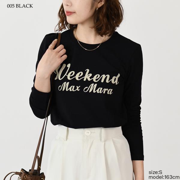 Weekend Max Mara QUINOA キノア コットン ジャージー Tシャツ