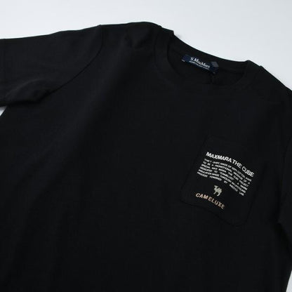 S Max Mara Jersey pocket T-shirt 