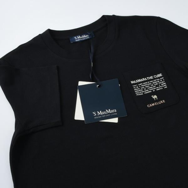 S Max Mara Jersey pocket T-shirt 