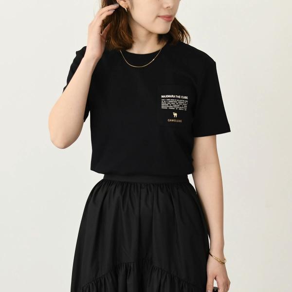 S Max Mara Jersey pocket T-shirt 