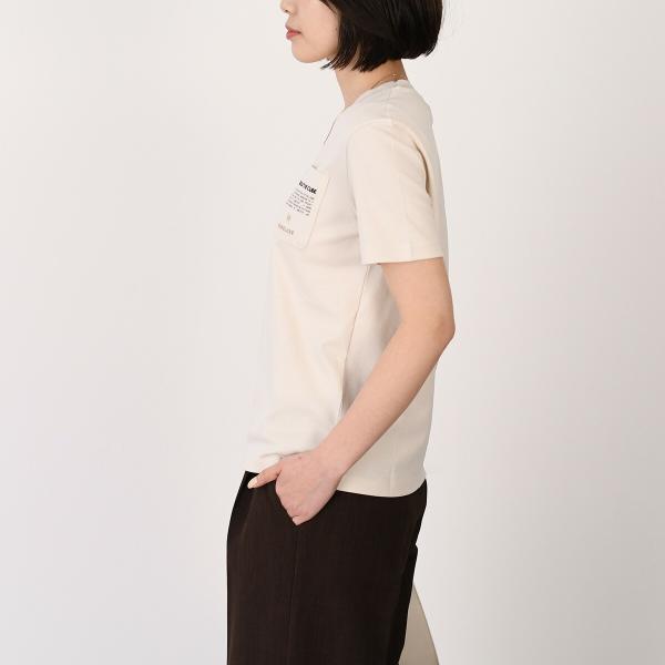 S Max Mara Jersey pocket T-shirt 