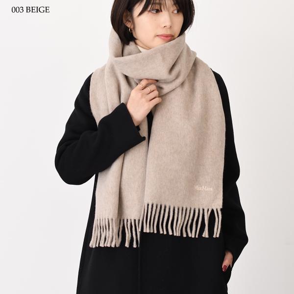 Max Mara マックスマーラ SCILLI シッリ ピュア ウール ストール