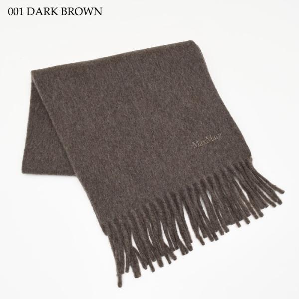 Max Mara マックスマーラ SCILLI シッリ ピュア ウール ストール