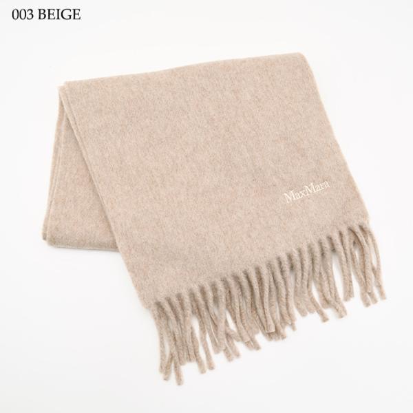 Max Mara マックスマーラ SCILLI シッリ ピュア ウール ストール