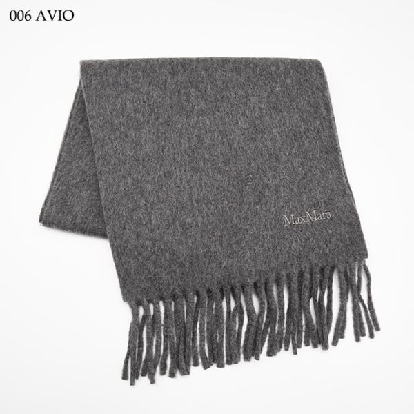 Max Mara マックスマーラ SCILLI シッリ ピュア ウール ストール