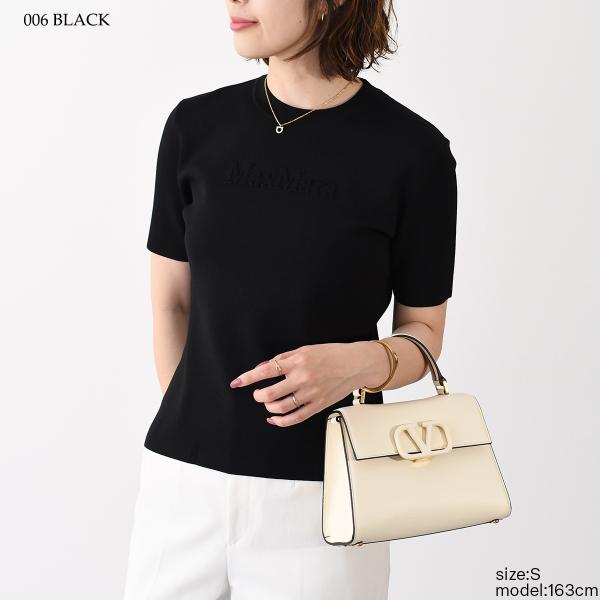 Max Mara SEGALE Viscose Short Sleeve Knit 