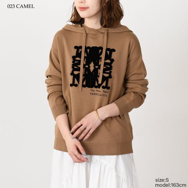 Max Mara SFINGE スフィンジェ ピュア ウール フーディー