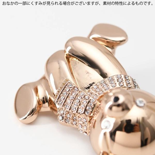 Max Mara SHINY シャイニー メタル ブローチ