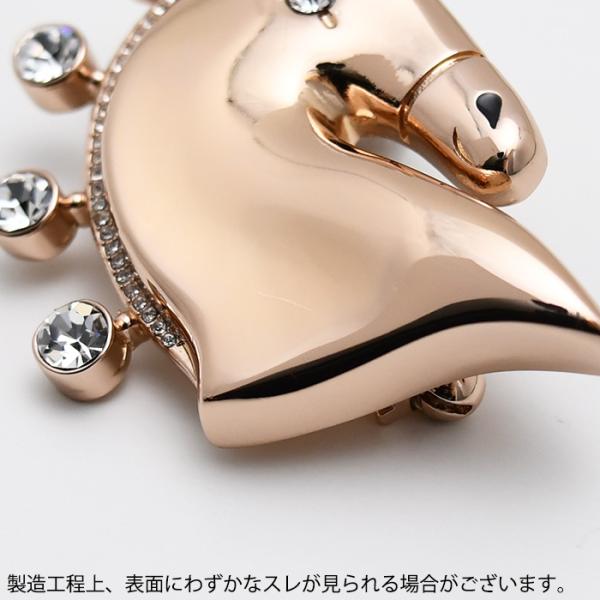 Max Mara SHINY シャイニー メタル ブローチ
