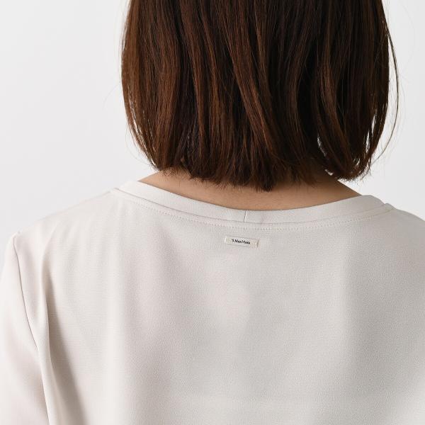 S Max Mara REBECCA レベッカ トリアセテート バックサテン Tシャツ