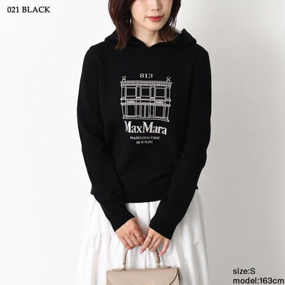 S Max Mara ULTIMO ウールニットフーディー