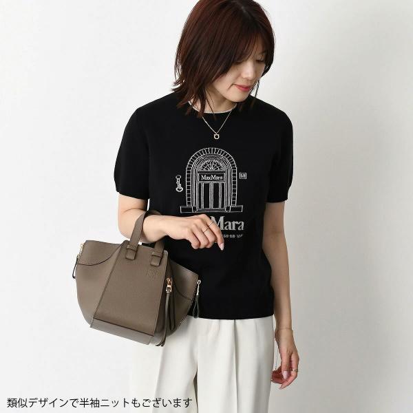 S Max Mara ULTIMO ウールニットフーディー
