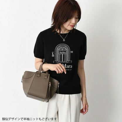 S Max Mara ULTIMO ウールニットフーディー