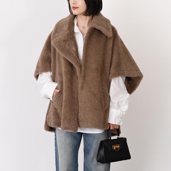 Max Mara マックスマーラ TEBE4 テディベア ケープ