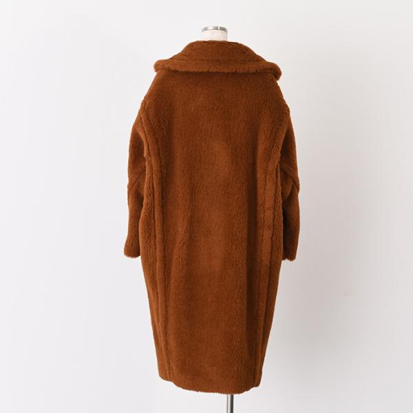 Max Mara TEDGIRL テディベア アイコン コート