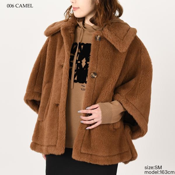 Max Mara TENEBRE4 테네브레 캐시미어 테디 베어 케이프 
